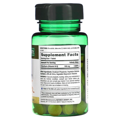 Nature's Bounty, Витамин B-2, 100 мг, 100 таблеток, покрытых оболочкой (NRT-00640), фото