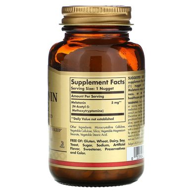 Solgar, мелатонін, 5 мг, 120 жувальних таблеток (SOL-01937), фото