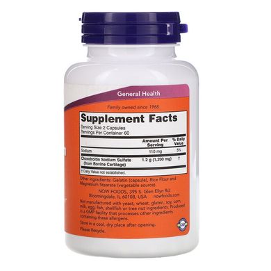 Now Foods, Хондроїтин сульфат, 600 мг, 120 капсул (NOW-03226), фото