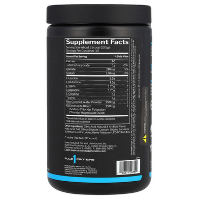 Rule One Proteins, Active BCAA, кавун, 405 г (RUL-00759), фото