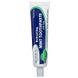 Dr. Mercola MCL-01236 Dr. Mercola, Освежающая зубная паста с мятой и тулси, без фторида, освежающая мята, 85 г (MCL-01236) 1