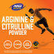 Now Foods NOW-00204 Аргинин и цитруллин в порошке NOW Foods Arginine Citrulline Powder | без вкуса - 340 г 5