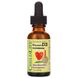 ChildLife CDL-10900 ChildLife, витамин D3 для детей, со вкусом натуральных ягод, 30 мл (CDL-10900) 1