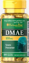 Діметіламіноетанол, DMAE, Puritan's Pride, 100 мг, 100 капсул (PTP-11861), фото