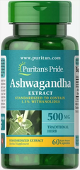 Ашвагандха, стандартизированный экстракт, Ashwagandha, Puritan's Pride, 500 мг, 60 капсул (PTP-51433), фото