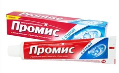 Зубна паста з содою, Проміс, Dabur, 100 г (DBR-80023), фото