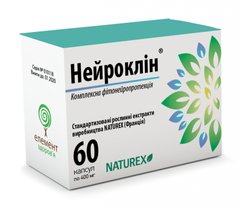 Нейроклін, 400 мг, Naturex, 60 капсул (ELN-19027), фото