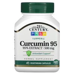 21st Century, куркумін 95, 500 мг, 45 вегетаріанських капсул (CEN-22757), фото