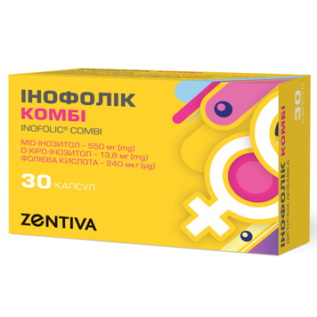 Інофолік комбі - 30 капсул, фото