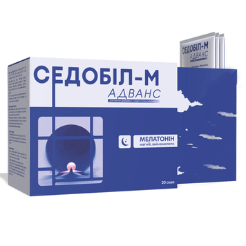 Седобил-М Адванс, сухая смесь - 20 саше по 4,8 г, фото