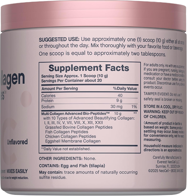 Мультиколлагеновые биопептиды 10 г NeoCell Multi Collagen Bio-Peptides Protein | без вкуса - 198 г, фото