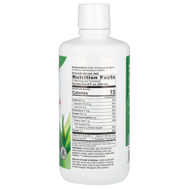 Сік листя алое вера Nature's Way Aloe Vera Leaf Juice | без смаку - 1000 мл, фото