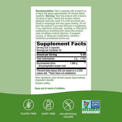 Nature's Way, глюкоманнан з кореня конжака, 665 мг, 100 веганських капсул (NWY-13675), фото