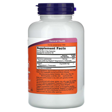 Магній L-треонат Magtein NOW Foods Magtein Magnesium L-Threonate - 180 рослинних капсул, фото