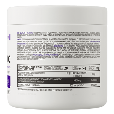 Ostrovit, Коллаген + Витамин С, Collagen + Vitamin C, натуральный, 200 г (OST-22483), фото