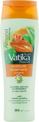 Зволожуючий шампунь для волосся, Vatika Naturals Nourish & Protect Shampoo, Dabur, 200 мл (DBR-20820), фото