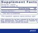 Pure Encapsulations PE-01637 L-Тирозин 90's, l-Tyrosine 90's, Pure Encapsulations, 90 капсул (PE-01637) 2