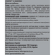 Sporter SPO-72536 Комплекс вітамінів групи B Sporter B-Complex - 100 капсул 2