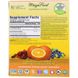 MegaFood MGF-60003 MegaFood, Nutrient Booster Powder, Daily C-Protect, Щоденний комплекс поживних речовин з вітаміном C, без цукру, фруктовий смак, 30 пакетиків (по 2,13 г) (MGF-60003) 2