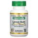 California Gold Nutrition CGN-01111 California Gold Nutrition, екстракт меліси, європейська якість, 500 мг, 60 рослинних капсул (CGN-01111) 1