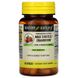 Mason Natural MAV-13515 Що очищає комплекс для печінки і нирок, Milk Thistle & Cranberry, Mason Natural, 60 капсул (MAV-13515) 1