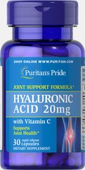 Гіалуронова кислота, Hyaluronic Acid, Puritan's Pride, 20 мг, 30 капсул (PTP-13440), фото