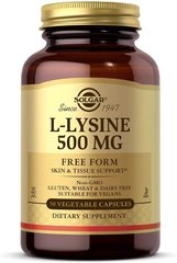 Solgar, L-лізин, у вільній формі, 500 мг, 50 вегетаріанських капсул (SOL-01680), фото
