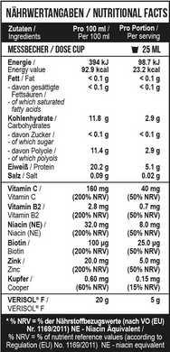🍓🥝MST Nutrition, Пептиды коллагена и биотин, Fish Collagen Peptides Verisol® + Biotin, вкус клубника-киви, 1000 мл (MST-00322), фото