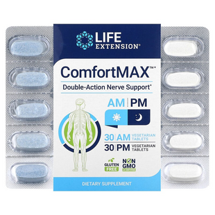 Life Extension, ComfortMAX, поддержка нервной системы двойного действия, для приема утром и вечером, 60 вегетарианских таблеток (LEX-22026), фото