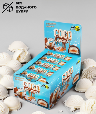 FitWin, протеїновий батончик Coco Caramel, без цукру, ванільне морозиво, 40 г, 20 шт (FTW-23057), фото