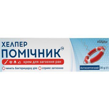 Крем для загоєння ран Хелпер-Помічник антисептичний - 30 г, фото