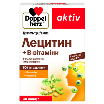 Лецитин + В-витамины Доппельгерц актив - 30 капсул, фото