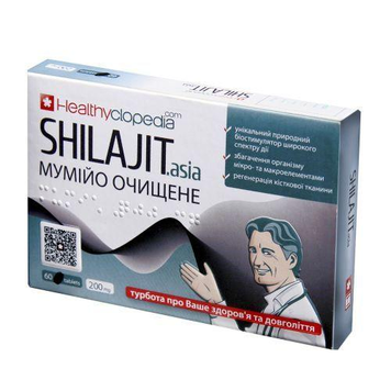 Shilajit Asia мумие очищенное 200 мг Elixir - 60 таблеток, фото