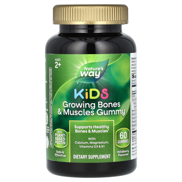 Дитячий комплекс для росту кісток і м'язів Nature's Way Kids Growing Bones & Muscles Gummy | лісові ягоди - 60 жувальних мармеладок, фото