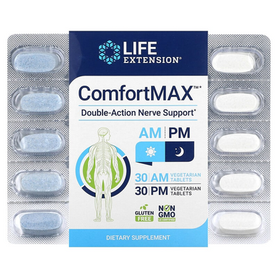 Life Extension, ComfortMAX, підтримка нервової системи подвійної дії, для прийому вранці та ввечері, 60 вегетаріанських таблеток (LEX-22026), фото