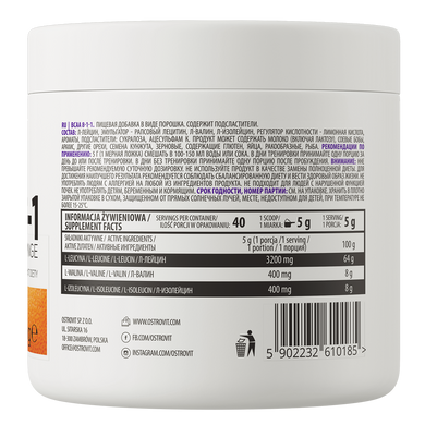 Ostrovit, BCAA 8:1:1, апельсин, 200 г (OST-61018), фото