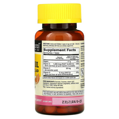Mason Natural, Healthy Kids, жир печінки тріски з вітамінами A, C і D, зі смаком апельсина, 100 жувальних таблеток (MAV-13631), фото