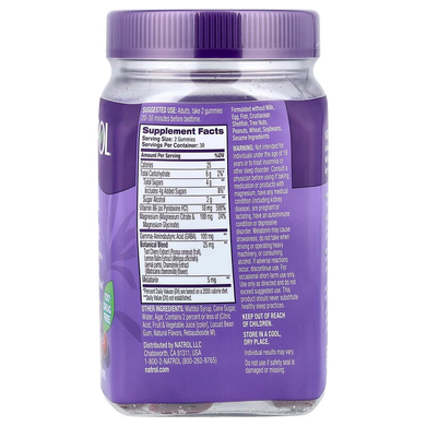 Natrol, Комплекс для сну та відновлення з 5 мг мелатоніну, вишня, 60 жувальних цукерок, фото