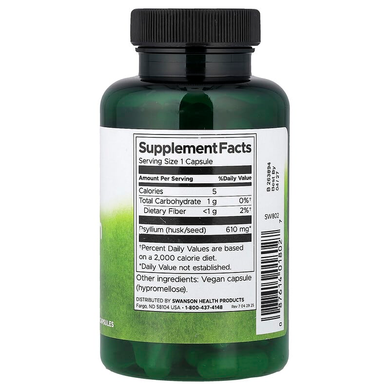 Лушпиння насіння подорожника 610 мг Swanson Psyllium Husks - 100 веганських капсул, фото
