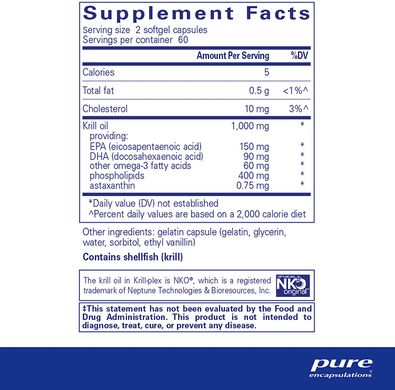 Омега-3 жирные кислоты, фосфолипиды и антиоксиданты, Krill-plex, Pure Encapsulations, комплекс, 120 капсул (PE-00682), фото