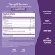 Natrol NTL-08359 Natrol, Комплекс для сну та відновлення з 5 мг мелатоніну, вишня, 60 жувальних цукерок 5
