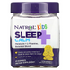 Natrol NTL-07778 Natrol, Kids, Sleep + Calm, для дітей від 4 років, зі смаком полуниці, 60 жувальних пігулок (NTL-07778) 1