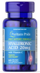 Гіалуронова кислота, Hyaluronic Acid, Puritan's Pride, 20 мг, 60 капсул (PTP-13441), фото