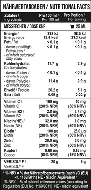 🍒MST Nutrition, Пептиды коллагена и биотин, Fish Collagen Peptides Verisol® + Biotin, вишня, 1000 мл (MST-16140), фото