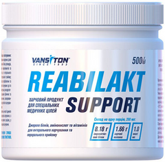 Vansiton, Харчовий продукт, Reabilakt Support, 500 г (VAN-59242), фото