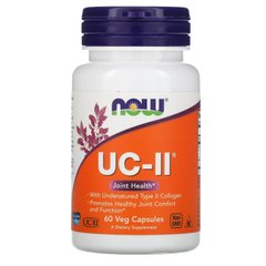 Now Foods, UC-II, добавка для здоров'я суглобів, неденатурований колаген типу II, 60 рослинних капсул (NOW-03134), фото