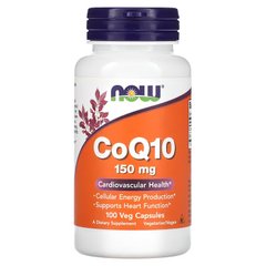 Now Foods, CoQ10, 150 мг, 100 рослинних капсул (NOW-03218), фото