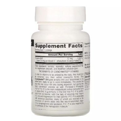 Source Naturals, Коензим вітаміну B6, Coenzymated™ Vitamin B-6, 25 мг, 30 таблеток для розсмоктування (SNS-00940), фото