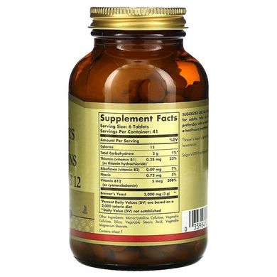 Solgar, пивні дріжджі, зерна 7 1/2 з вітаміном B12, 250 таблеток (SOL-00400), фото