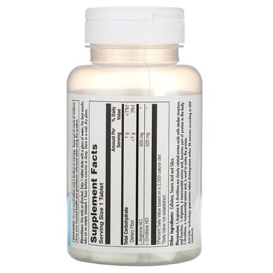 KAL, аргинин и орнитин, 500 мг/500 мг, 60 таблеток (CAL-79453), фото